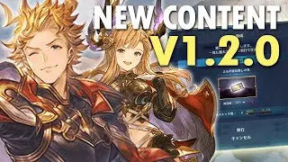 Granblue Fantasy Relink - Patch 1.2 Analysis - Massive Buffs Galore
