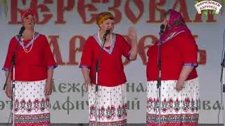 Театральное объединение «Рампа»
