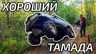 Веселые оффроад конкурсы от ОффроудСПБ