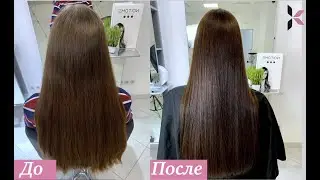 Окрашивание/Трендовое окрашивание/ТМ Krom/Окрашивание в шоколадные оттенки/Мастер-класс