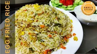 Egg Fried Rice Recipe | Amal's Kitchen