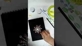 Простая мандала для новичка