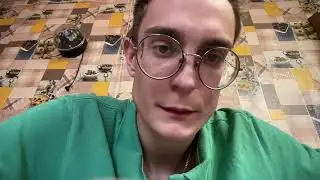 ля ля