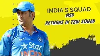 Dhoni picked for New Zealand T20Is | BCCI announces Squad for Australia and New Zealand series