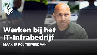 Werken bij het IT InfraBedrijf: het zenuwcentrum van politie-informatie.