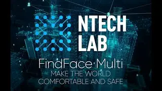 About NtechLab - 2023