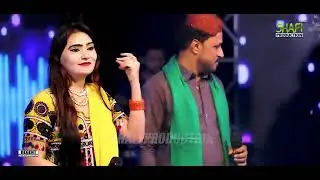 siyado ti zangi ujar ta na wahid Nawaz ahsan