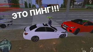 Пинганул и отомстил / МТА Провинция