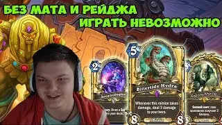 SilverName. Сломал стул. Я сгорел с этой обосоной игры.