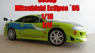Обзор Mitsubishi Eclipse `95 1/18 ERTL
