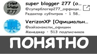 ПОРАБОТАЙТЕ В ШТАДА но это анимация