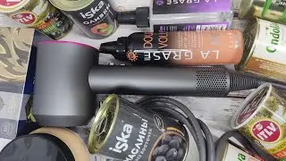 Покупки с мегемаркет!!! Супермегавыгода!!!