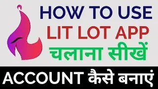 LitLot a new indian 🇮🇳 app || alternative app made in india || tiktok alternative app made in india