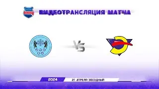 Звезда ЦЗВС 2008 - Энергия 2008