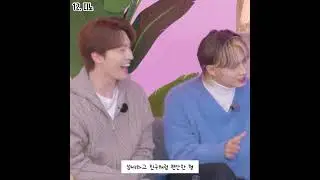 세븐틴이 말하는 문준휘
