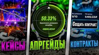 💻 ПРОВЕРИЛ ВСЕ РЕЖИМЫ на MYCSGO - КАКОЙ ЛУЧШЕ? | MYCSGO Промокод | MYCSGO Открытие Кейсов