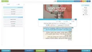 My Ezvid Video