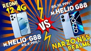 Redmi 12 4g Vs Realme Narzo N55 Comparison | Helio G88 | Which is Best Under 10K ? 🔥🔥
