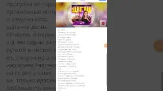 привет всем,го актив?