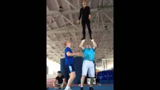 попытка