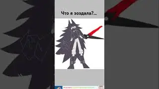 это полное говно