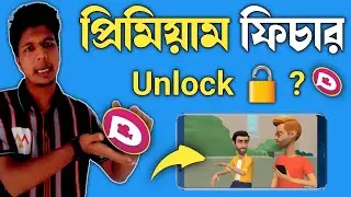 Plotagon Story App Premium Feature Unlock 2023|Plotagon Story Tutorial 2023