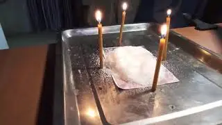 Защита через соль на месяц. 