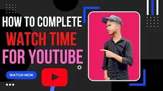 4000 hours watch time kaise complete karen | Watch time kaise badhaye MOBAILE phone se