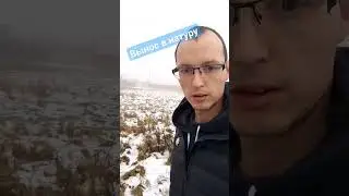 Купил участок, вынос границ в натуру. 4 точки углы участка. 