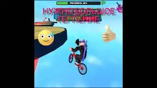 230 ПОПЫТОК ПРОЙТИ УРОВЕНЬ! РОБЛОКС ROBLOX #egb #роблокс #roblox