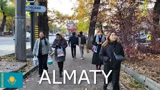🔥Walk along Tole Bi near Astana Square🔥🇰🇿