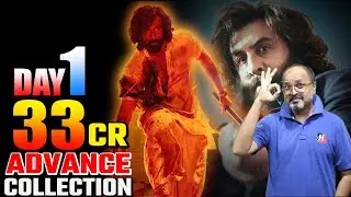 Animal Day 1 Advance Booking Collection in All Language