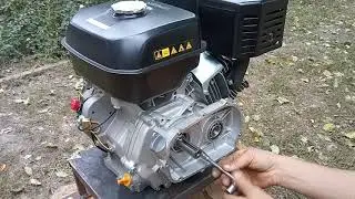 2:1 gearbox with centrifugal clutch (Mounted on a 16 hp Weima WM190F engine)