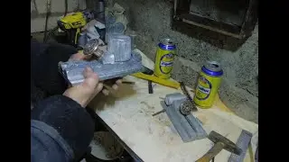 станочные тиски отлить из пивных банок