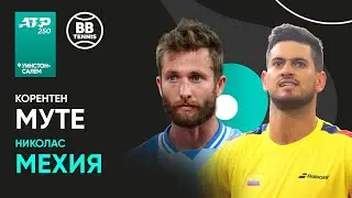 Николас Мехия х Корентен Муте | ATP 250 Уинстон-Салем | 1 круг | Трансляция матча