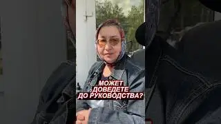Отзыв стоматология г. Туймазы #благоедело