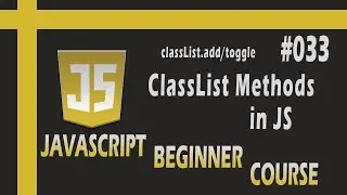 How to add and remove class from html using JavaScript?