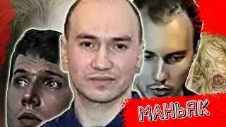 Людоеды Казахстана