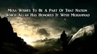 Allah conversation with Musa AS