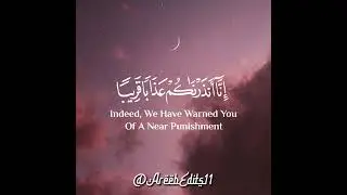 It's never too late to repent 🤲#islam
