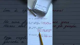 Когда нашел  преподавателя по акции #итальянскаяграмматика #правилачтения #преподавательитальянского
