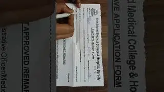RMC Hospital 🏥 main leave form kaise bhara jata hai