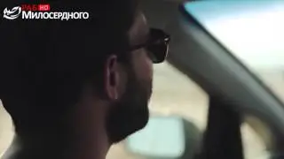 Мы в этом мире не просто так