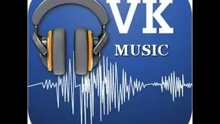 VKMusic 4.69 – скачать музыку с контакта и видео вконтакте бесплатно!