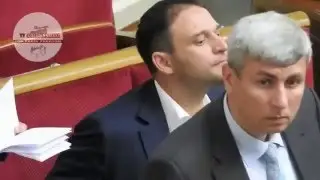 Накуряный нардеп Дмитрий Добкин