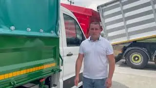 Змиев Транс