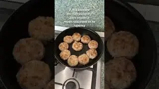 ёжики