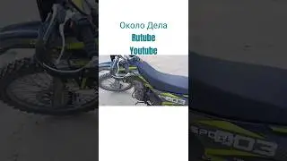 ЗВУК мото словно волшебное заклинание перед вратами увлекательных приключений.