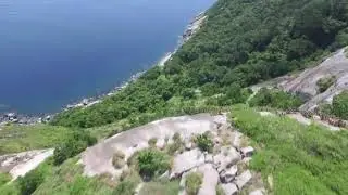 Опасный остров