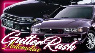 Pre-Facelift vs Facelift Explained // Mitsubishi Galant & Legnum VR-4 8G
